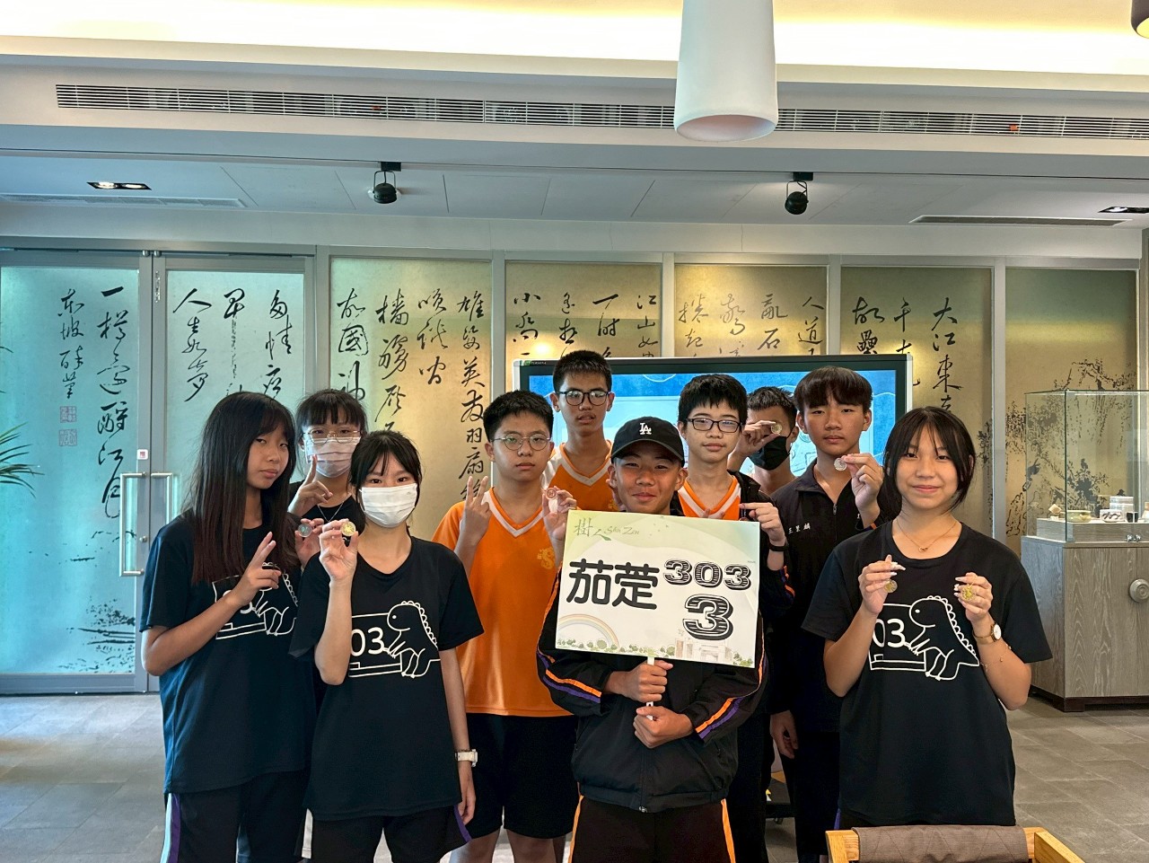 2025.5.23五專參訪（樹人醫專）